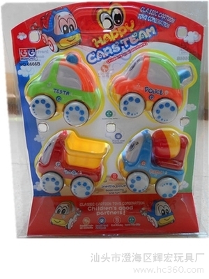 汕頭市澄海區(qū)輝宏玩具廠供應(yīng)慣性工程車模型玩具 6666B 型號銷售信息