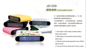 京森玩具 專利正品與創(chuàng)意禮品的完美融合，直擊消費者需求