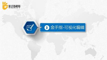 徐州電商沙龍170523期回顧 微信小程序的技術(shù)開發(fā)與應(yīng)用場景探索
